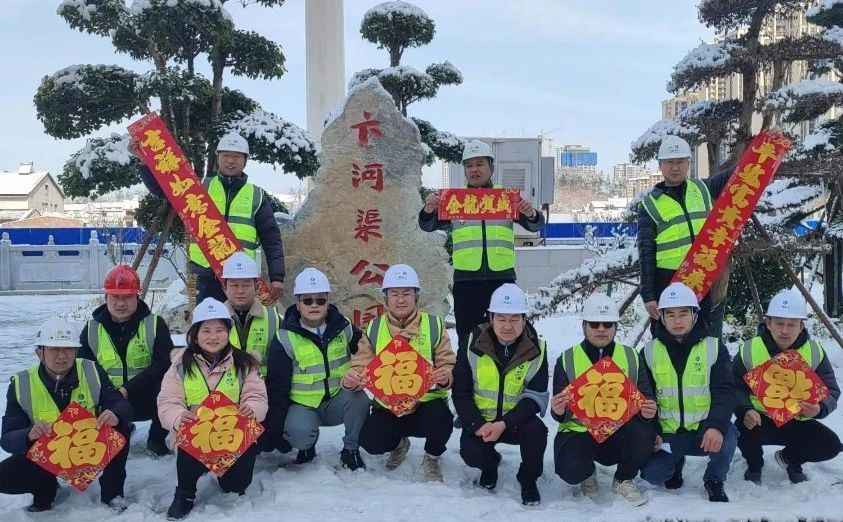 【最美三建人】第七分公司南漳縣城北防洪渠黑臭水體治理工程（一期）EPC總承包項目團(tuán)隊：堅守苦干喚碧水清流